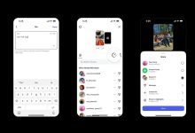 The Instagram Plus subscription has officially launched