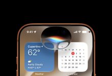 The iOS 27 beta pretty much confirms that an Apple foldable is happening