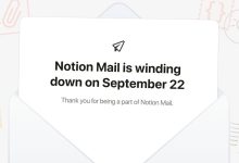 Notion Mail is shutting down