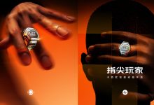 Casio's new ring watch is an undercover Oura competitor and it's adorable