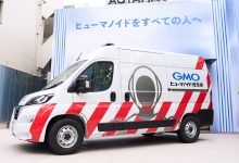Japanese company develops a humanoid robot 'ambulance' for on-the-spot repairs