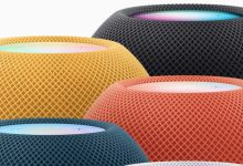 Apple's HomePod mini 2 will reportedly come in new colors, but feature a similar design