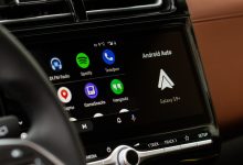 How to stop audio from auto-playing on Android Auto